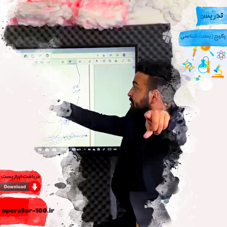سلام